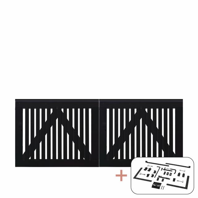 Sendai dobbeltlåge - 200×80 cm - sort - inkl. sort beslag