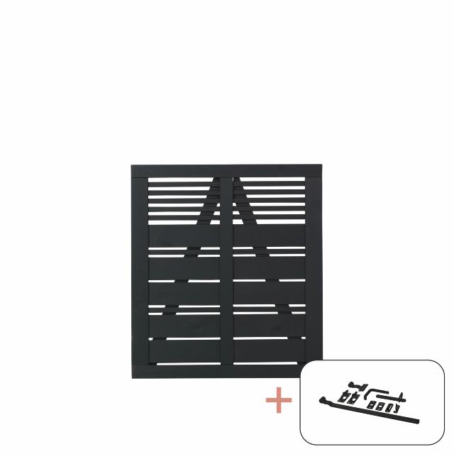 Silence enkeltlåge - 100×110 cm - sort - inkl. sort beslag