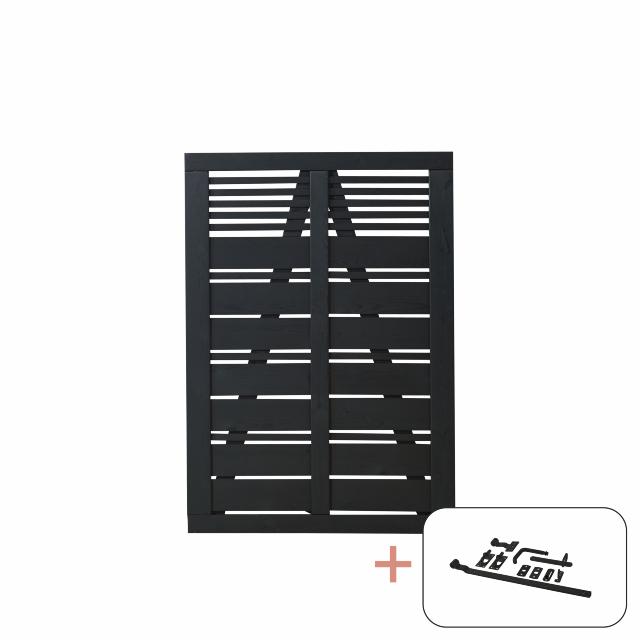 Silence enkeltlåge - 100×140 cm - sort - inkl. sort beslag