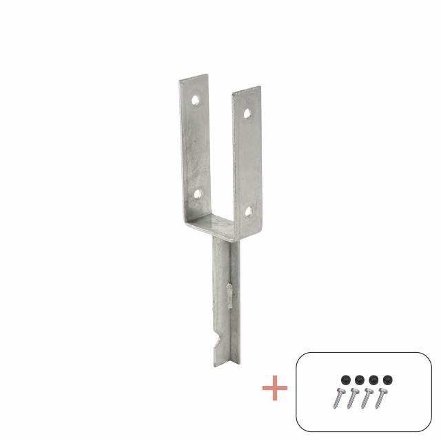 U-stolpfot - 9×9 cm stolpar - för nedgjutning - med skruvar