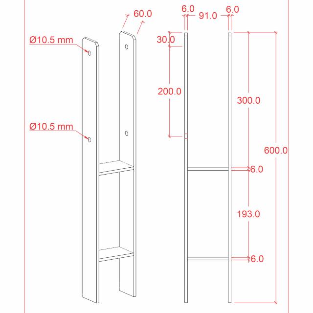 H-Stolpfot 60 cm - 9×9 cm stolpar - för nedgjutning - med skruvar