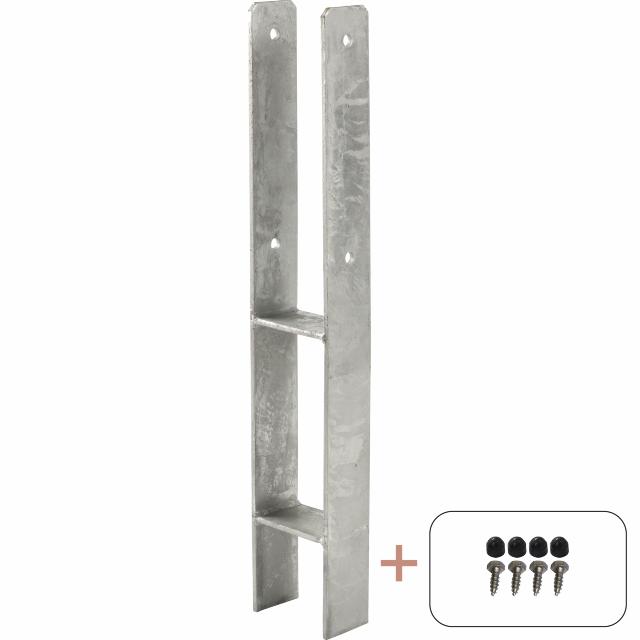 H-Pfostenfuß 60 cm - 9×9 Pfosten - für Einbetonieren - m/ Schrauben