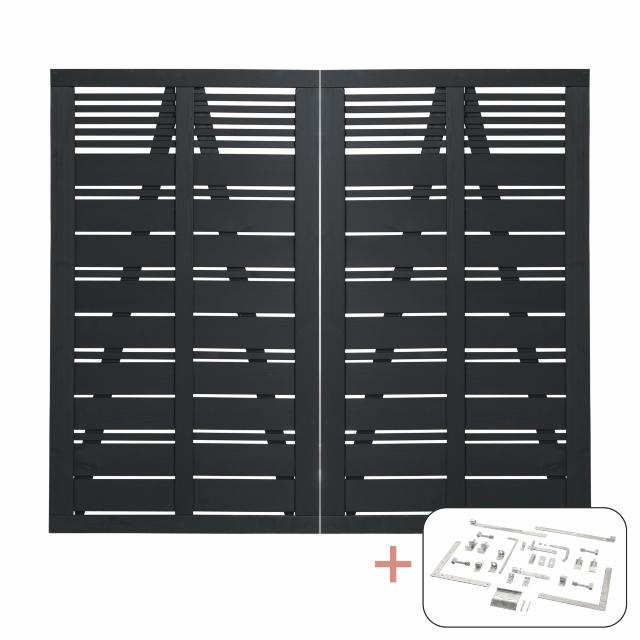 Silence dobbeltlåge inkl. beslag - 200×170 cm